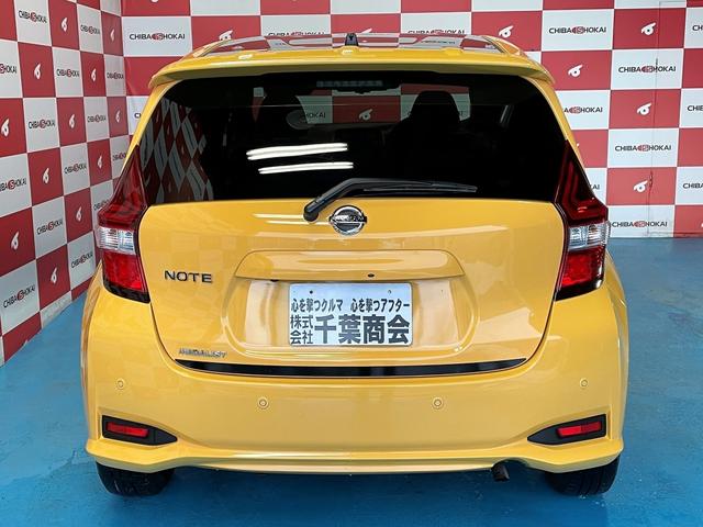 メダリスト X FOUR ブラックアロー 4WD 衝突被害軽減ブレーキ アラウンドビューモニター フルセグTV ナビ(4枚目)