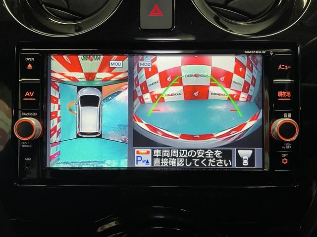 メダリスト X FOUR ブラックアロー 4WD 衝突被害軽減ブレーキ アラウンドビューモニター フルセグTV ナビ(15枚目)