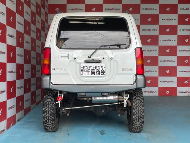 ジムニー ランドベンチャー　４ＷＤ　リフトアップ　ツートンカラー　社外バンパー　Ｍ／Ｔタイヤ（3枚目）