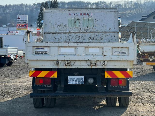 　ダンプ　積載量３，５５０ｋｇ　電動コボレーン付き　エアコン　パワステ(5枚目)