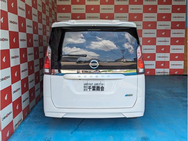 日産 セレナ