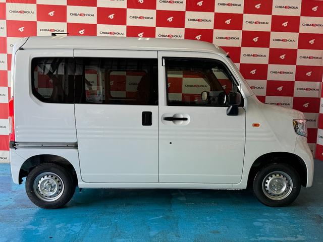 ホンダ Ｎ－ＶＡＮ