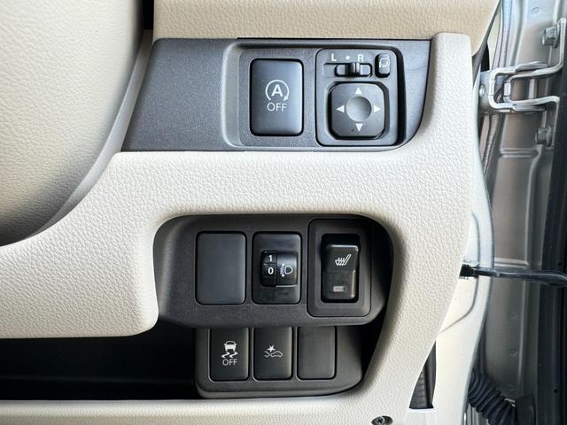 デイズ Ｓ　４ＷＤ　キーレス　ラジオ　ＣＤ　電動格納ミラー　運転席シートヒーター　横滑り防止機能　衝突被害軽減ブレーキ　アイドリングストップ（45枚目）