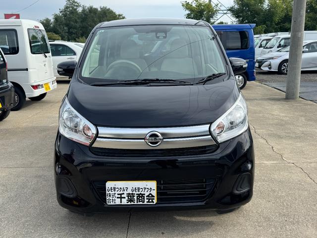 デイズ Ｘ　４ＷＤ　７インチフルセグナビ　バックカメラ　全方位カメラ　ドライブレコーダー　ＥＴＣ　衝突被害軽減ブレーキ　シートヒーター　スペアキーあり（2枚目）