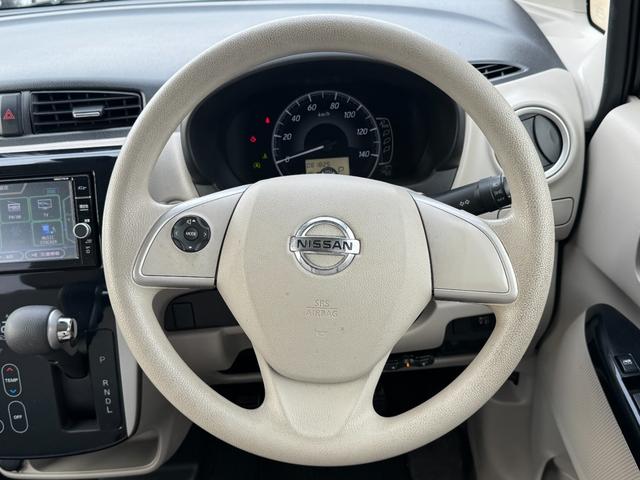 デイズ Ｘ　４ＷＤ　７インチフルセグナビ　バックカメラ　全方位カメラ　ドライブレコーダー　ＥＴＣ　衝突被害軽減ブレーキ　シートヒーター　スペアキーあり（40枚目）