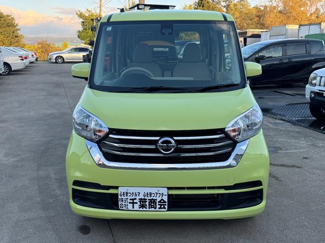 デイズルークス X 4WD 6.2インチディスプレオーディオ ラジオ CD DVD USB バックカメラ 全方位カメラ エンジンスターター シートヒーター 衝突被害軽減ブレーキ 横滑り防止機能(2枚目)