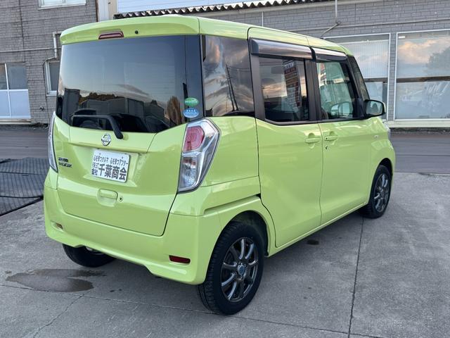 デイズルークス X 4WD 6.2インチディスプレオーディオ ラジオ CD DVD USB バックカメラ 全方位カメラ エンジンスターター シートヒーター 衝突被害軽減ブレーキ 横滑り防止機能(6枚目)