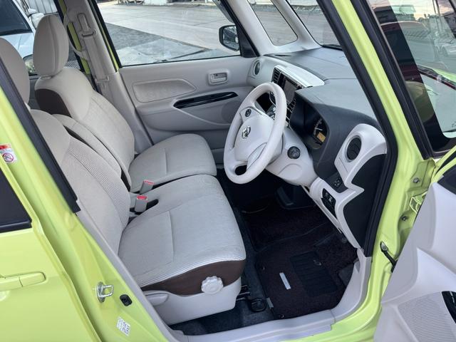 デイズルークス X 4WD 6.2インチディスプレオーディオ ラジオ CD DVD USB バックカメラ 全方位カメラ エンジンスターター シートヒーター 衝突被害軽減ブレーキ 横滑り防止機能(15枚目)