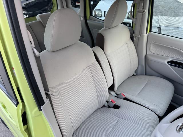 デイズルークス X 4WD 6.2インチディスプレオーディオ ラジオ CD DVD USB バックカメラ 全方位カメラ エンジンスターター シートヒーター 衝突被害軽減ブレーキ 横滑り防止機能(17枚目)