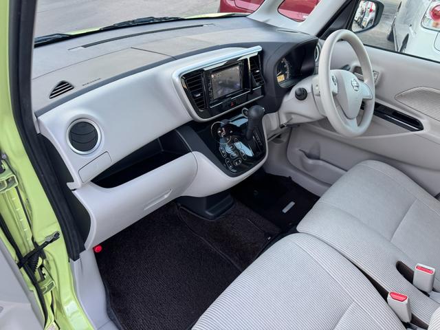 デイズルークス X 4WD 6.2インチディスプレオーディオ ラジオ CD DVD USB バックカメラ 全方位カメラ エンジンスターター シートヒーター 衝突被害軽減ブレーキ 横滑り防止機能(21枚目)