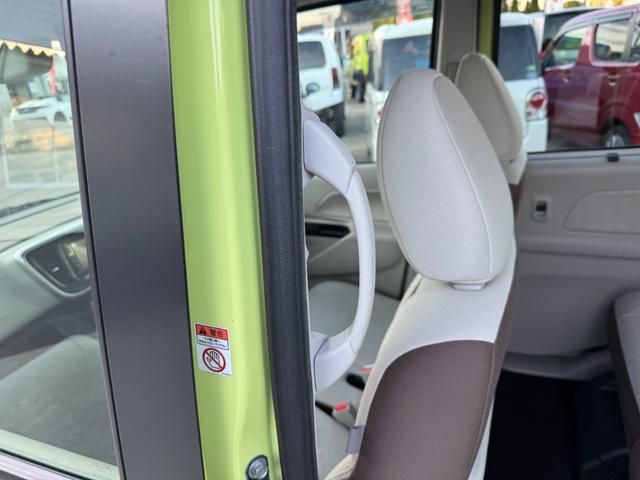 デイズルークス X 4WD 6.2インチディスプレオーディオ ラジオ CD DVD USB バックカメラ 全方位カメラ エンジンスターター シートヒーター 衝突被害軽減ブレーキ 横滑り防止機能(29枚目)