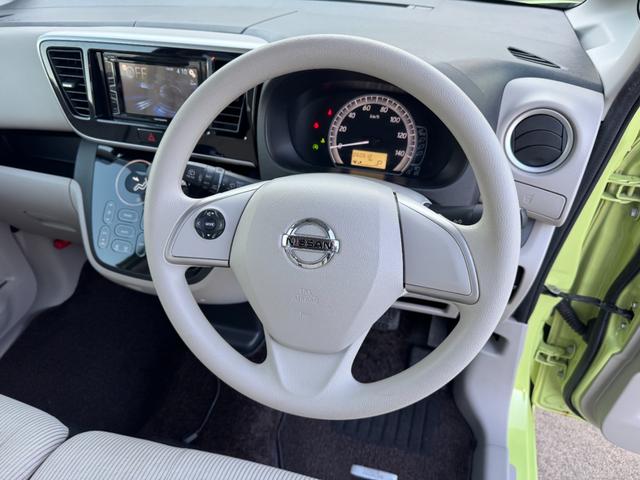 デイズルークス X 4WD 6.2インチディスプレオーディオ ラジオ CD DVD USB バックカメラ 全方位カメラ エンジンスターター シートヒーター 衝突被害軽減ブレーキ 横滑り防止機能(39枚目)