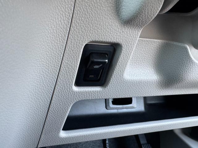 デイズルークス X 4WD 6.2インチディスプレオーディオ ラジオ CD DVD USB バックカメラ 全方位カメラ エンジンスターター シートヒーター 衝突被害軽減ブレーキ 横滑り防止機能(43枚目)