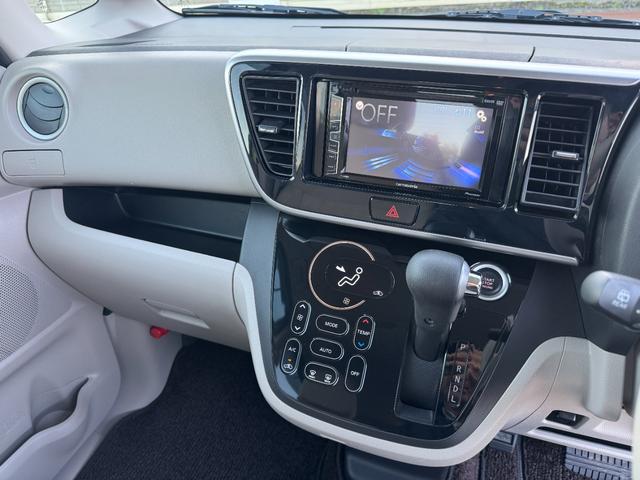 デイズルークス X 4WD 6.2インチディスプレオーディオ ラジオ CD DVD USB バックカメラ 全方位カメラ エンジンスターター シートヒーター 衝突被害軽減ブレーキ 横滑り防止機能(44枚目)