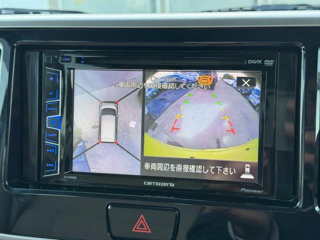 デイズルークス X 4WD 6.2インチディスプレオーディオ ラジオ CD DVD USB バックカメラ 全方位カメラ エンジンスターター シートヒーター 衝突被害軽減ブレーキ 横滑り防止機能(45枚目)