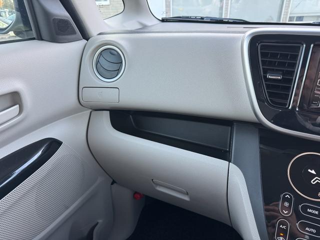 デイズルークス X 4WD 6.2インチディスプレオーディオ ラジオ CD DVD USB バックカメラ 全方位カメラ エンジンスターター シートヒーター 衝突被害軽減ブレーキ 横滑り防止機能(47枚目)