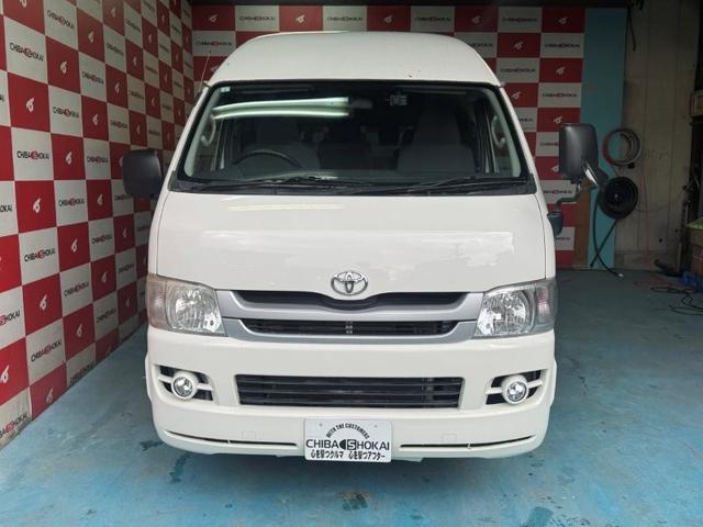 ハイエースバン ウェルキャブ 車椅子仕様 10人乗り 4WD(2枚目)