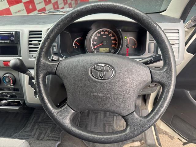 ハイエースバン ウェルキャブ 車椅子仕様 10人乗り 4WD(33枚目)