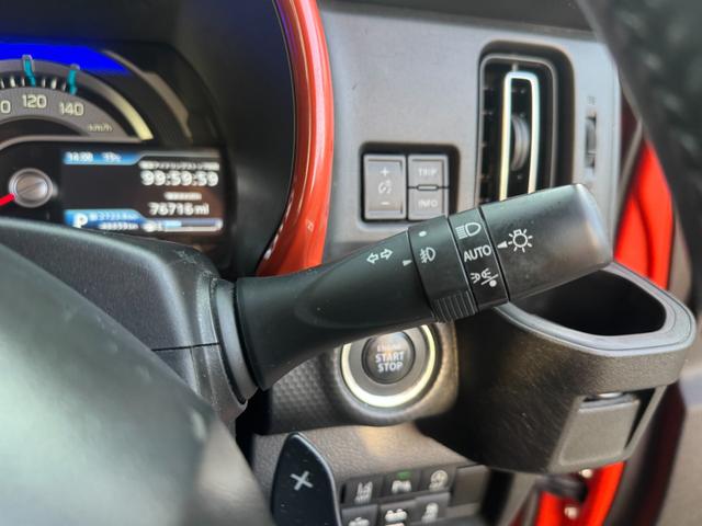 ハスラー ハイブリッドXターボ 4WD 純正9インチナビ 全方位カメラ バックカメラ Bluetoothオーディオ ETC 衝突被害軽減ブレーキ 障害物センサー(45枚目)