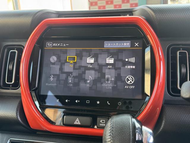 ハスラー ハイブリッドXターボ 4WD 純正9インチナビ 全方位カメラ バックカメラ Bluetoothオーディオ ETC 衝突被害軽減ブレーキ 障害物センサー(52枚目)