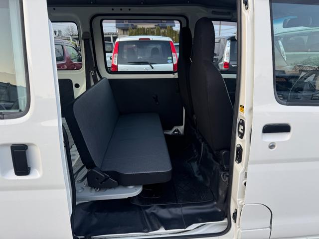 ハイゼットカーゴ スペシャルＳＡＩＩＩ　ハイルーフ　４ＷＤ　ワンセグナビ　バックカメラ（22枚目）
