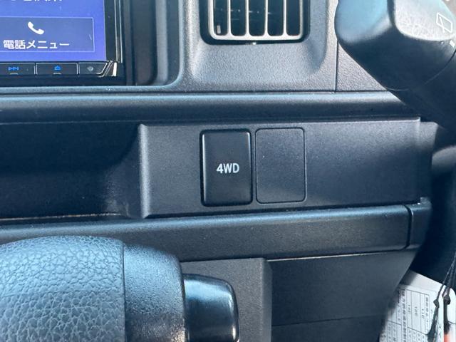 ハイゼットカーゴ スペシャルＳＡＩＩＩ　ハイルーフ　４ＷＤ　ワンセグナビ　バックカメラ（36枚目）