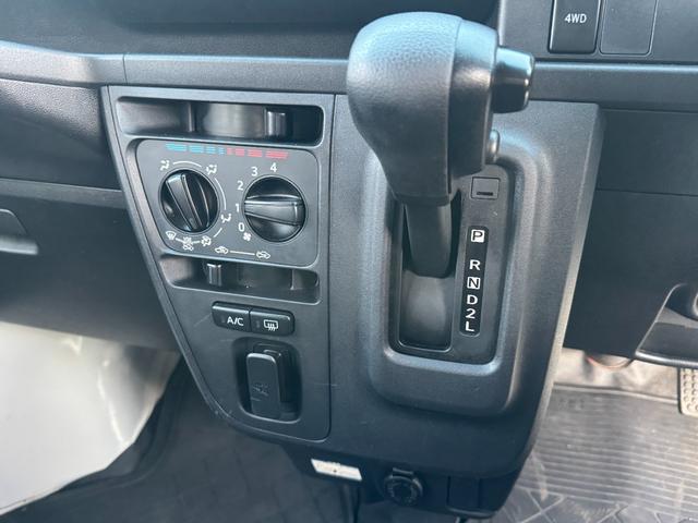 ハイゼットカーゴ スペシャルＳＡＩＩＩ　ハイルーフ　４ＷＤ　ワンセグナビ　バックカメラ（40枚目）
