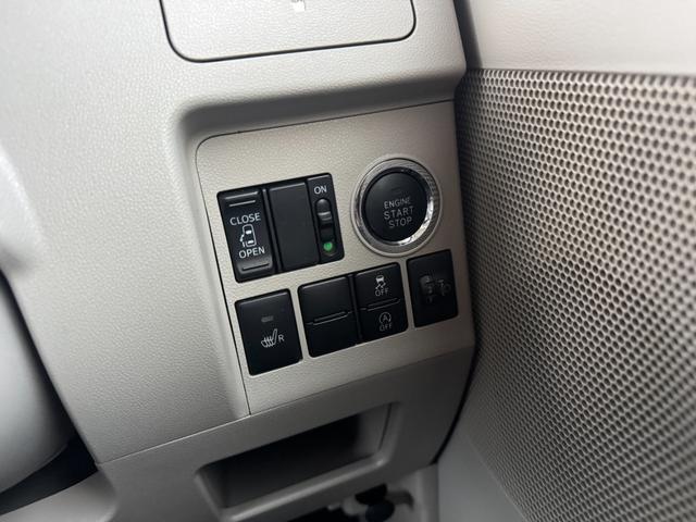 タント Ｘ　４ＷＤ　７インチフルセグナビ　Ｂｌｕｅｔｏｏｔｈオーディオ　ドライブレコーダー前後　横滑り防止機能　シートヒーター　片側電動スライドドア（40枚目）