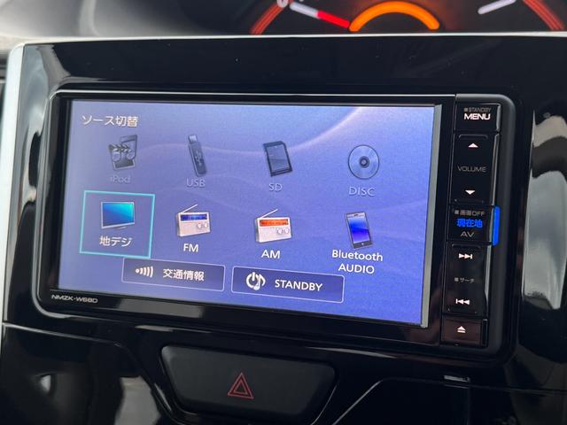 タント Ｘ　４ＷＤ　７インチフルセグナビ　Ｂｌｕｅｔｏｏｔｈオーディオ　ドライブレコーダー前後　横滑り防止機能　シートヒーター　片側電動スライドドア（42枚目）