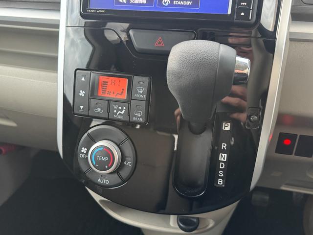 タント Ｘ　４ＷＤ　７インチフルセグナビ　Ｂｌｕｅｔｏｏｔｈオーディオ　ドライブレコーダー前後　横滑り防止機能　シートヒーター　片側電動スライドドア（43枚目）