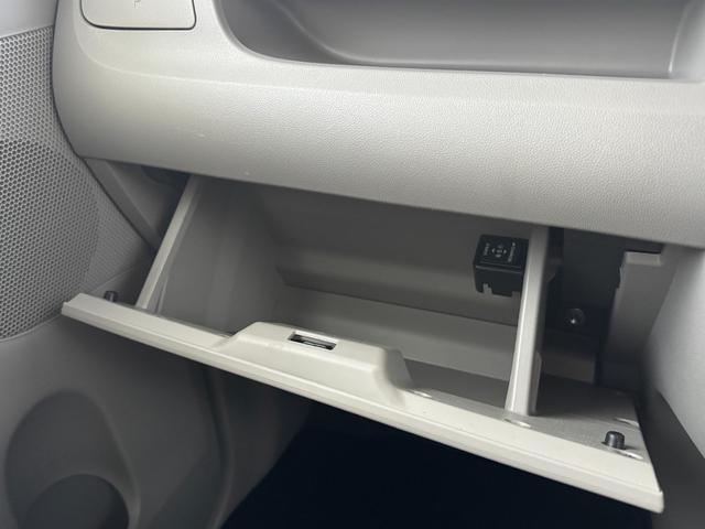 タント Ｘ　４ＷＤ　７インチフルセグナビ　Ｂｌｕｅｔｏｏｔｈオーディオ　ドライブレコーダー前後　横滑り防止機能　シートヒーター　片側電動スライドドア（44枚目）