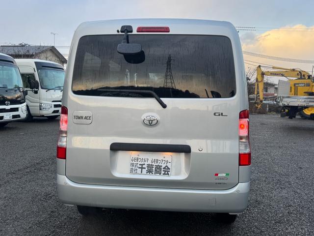タウンエースバン GL 4WD 登録済み未使用車(5枚目)