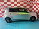 DAIHATSU COO