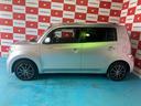 DAIHATSU COO