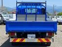 ISUZU ELF TRUCK