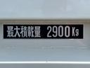 ダンプ　４ＷＤ　極東ダンプ　電動コボレーン　標準ゲート　寝台付　最大積載量２，９００ｋｇ（13枚目）