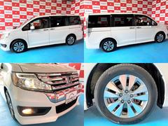 青森県で購入できるホンダ ステップワゴンスパーダの中古車在庫一覧 ナビクルcar 1ページ目