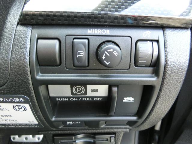 2.5i Sパッケージ4WD マッキントッシュサウンド(14枚目)