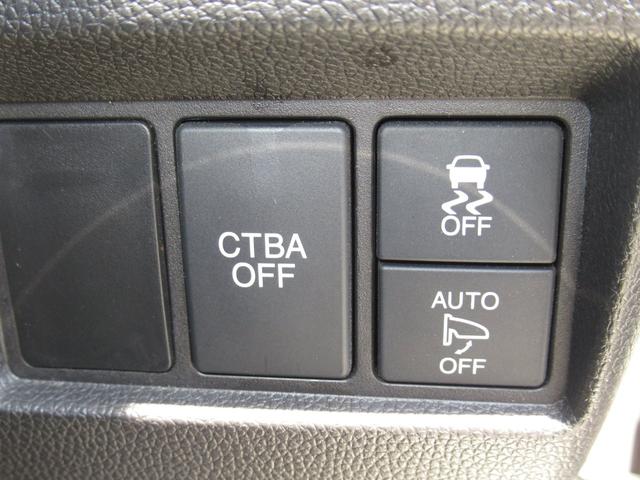 G・ターボパッケージ 4WD/純正メモリーナビ(フルセグTV/DVD/CD/Bluetooth)/バックカメラ//ETC/シートヒーター/CTBA(衝突被害軽減システム)/HIDヘッドライト/スマートキー/iStop(14枚目)