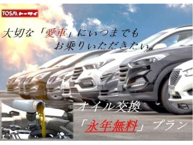ハイウェイスター X プロパイロットエディション 4WD/純正SDナビ/アラウンドビューバックカメラ/ETC/オートエアコン/LEDヘッドライト/オートハイビーム/シートヒーター/インテリジェントキー(26枚目)