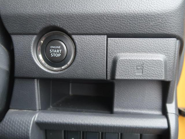 Fリミテッド 4WD レーダーブレーキサポート 社外ワンセグナビ スマートキー 前席シートヒーター 社外アルミホイール(15枚目)