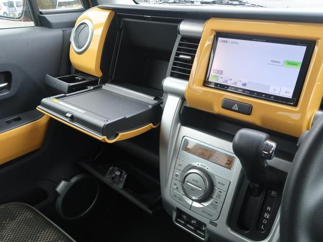 Fリミテッド 4WD レーダーブレーキサポート 社外ワンセグナビ スマートキー 前席シートヒーター 社外アルミホイール(18枚目)