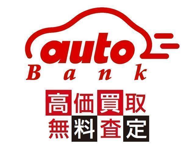 Fリミテッド 4WD レーダーブレーキサポート 社外ワンセグナビ スマートキー 前席シートヒーター 社外アルミホイール(39枚目)
