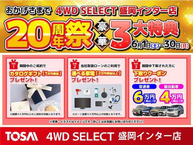 L VS 4WD 純正CD スマートキー キーレス アイドリングストップ フルエアロ キーフリー連動ドアミラー 純正エアロ 純正アルミホイール(3枚目)