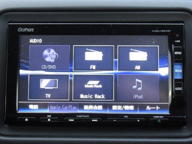 X・ホンダセンシング 4WD ワンオーナー メモリーナビ DVD再生 Bluetooth 衝突被害軽減システム フルセグ バックカメラ ETC LEDヘッドランプ スマートキー オートクルーズコントロール シートヒーター(8枚目)