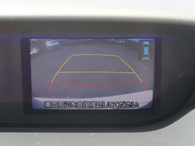 ベースグレード 4WD メモリーナビ DVD再生 Bluetooth フルセグ バックカメラ ETC HIDヘッドライト スマートキー キーレス オートクルーズコントロール 盗難防止装置 サイドカメラ(9枚目)