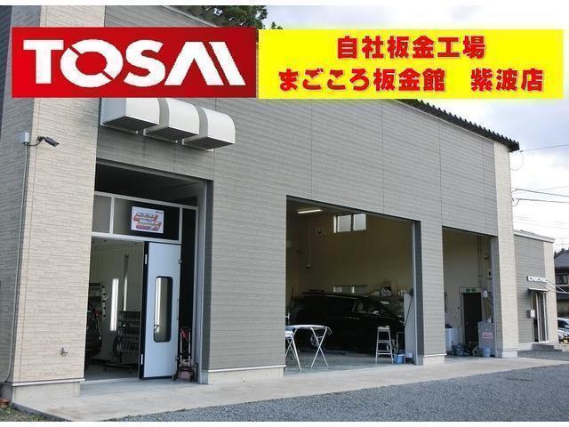 ベースグレード 4WD メモリーナビ DVD再生 Bluetooth フルセグ バックカメラ ETC HIDヘッドライト スマートキー キーレス オートクルーズコントロール 盗難防止装置 サイドカメラ(36枚目)