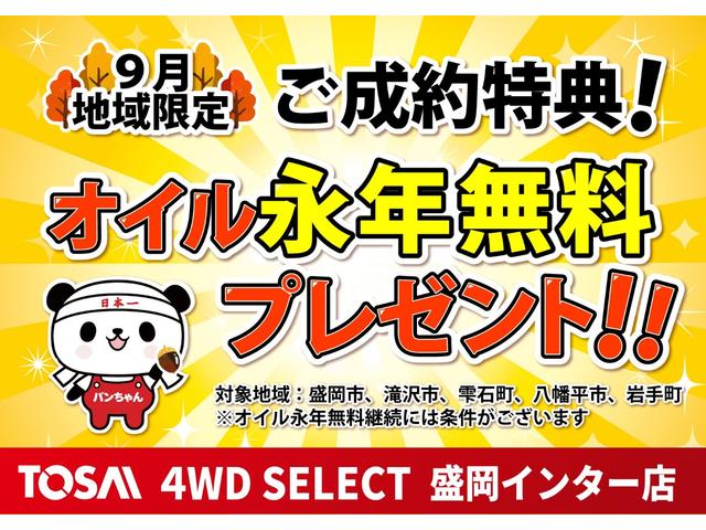 X-ブレイク 4WD 登録済未使用車 アイサイトセーフティプラス パワーバックドア パワーシート シートヒーター バックカメラ サイドカメラ(2枚目)