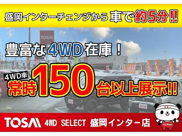 ルーミー Ｇ　Ｓ　４ＷＤ　当店買取車両　純正フルセグナビ　バックカメラ　両側パワースライドドア　コンフォート・ナビレディＰＫＧ　寒冷地セット　ＬＥＤライト　ウォークスルー　エンジンスターター（4枚目）