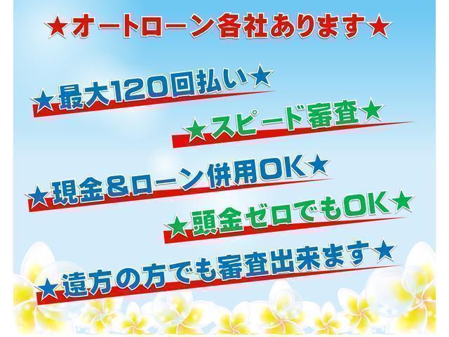 ルーミー Ｇ　Ｓ　４ＷＤ　当店買取車両　純正フルセグナビ　バックカメラ　両側パワースライドドア　コンフォート・ナビレディＰＫＧ　寒冷地セット　ＬＥＤライト　ウォークスルー　エンジンスターター（50枚目）